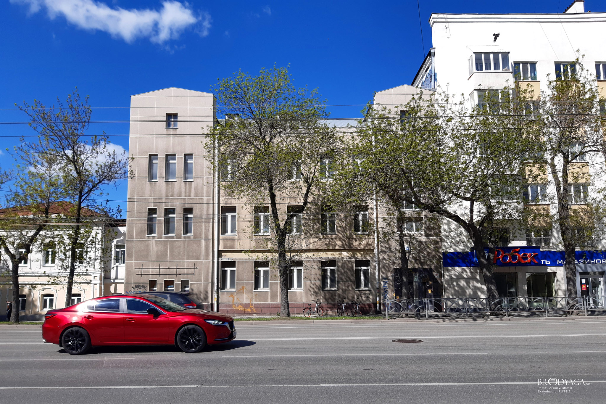 Карла Либкнехта 33, Екатеринбург (Yekaterinburg)